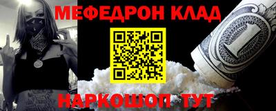 МДПВ Балашиха