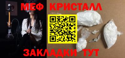 МДПВ Балашиха