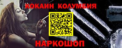 МДПВ Балашиха