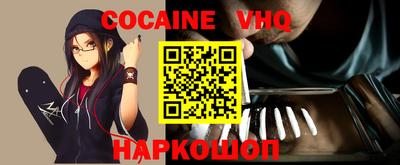 МДПВ Балашиха