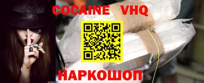 гашик Гудермес