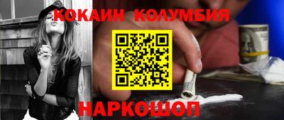 МДПВ Балашиха