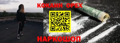 МДПВ Балашиха