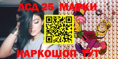 мефедрон мука Балаково