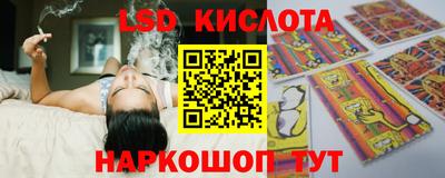 мефедрон мука Балаково