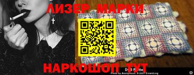 МДПВ Балашиха