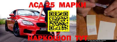МДПВ Балашиха