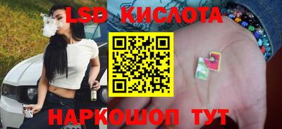 МДПВ Балашиха