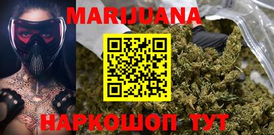 МДПВ Балашиха