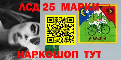 дурь Балахна