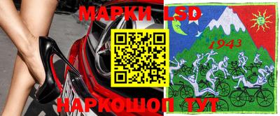 мефедрон мука Балаково