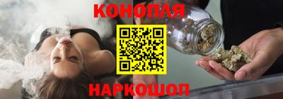 дурь Балахна