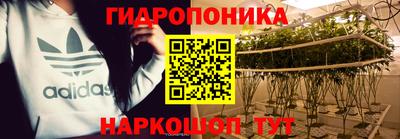 МДПВ Балашиха