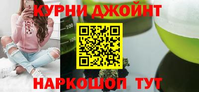 дурь Балахна