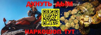 МДПВ Балашиха