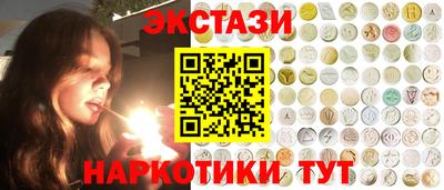 МДПВ Балашиха