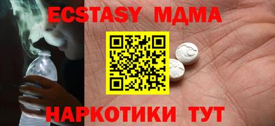 МДПВ Балашиха