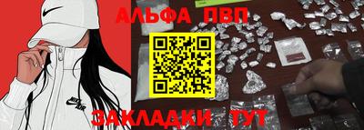 МДПВ Балашиха