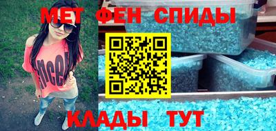 МДПВ Балашиха