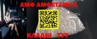 МДПВ Балашиха